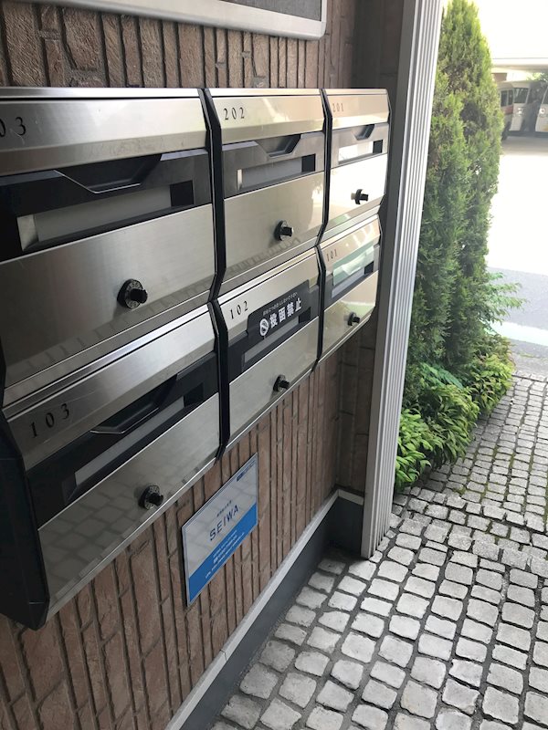 ディアハイム メールBox