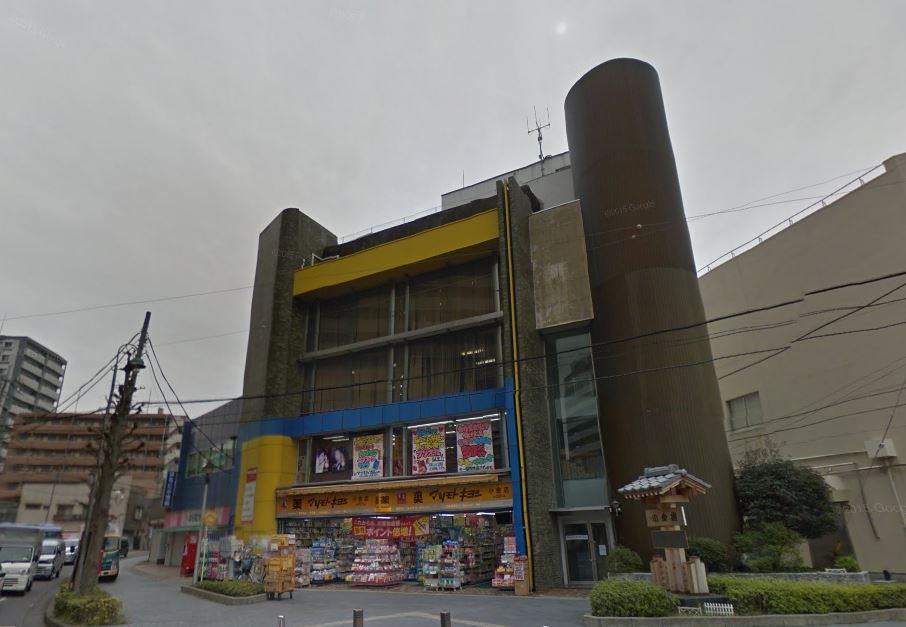ベルヴァンス ドラッグストア：薬ﾏﾂﾓﾄｷﾖｼ北小金駅店　803m　近隣