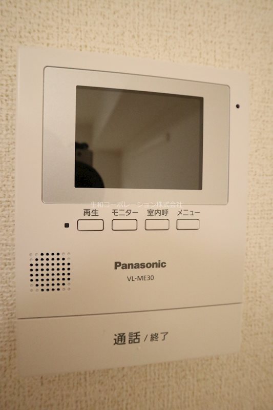 アンクルール南柏Ⅱ 街並完成予想図