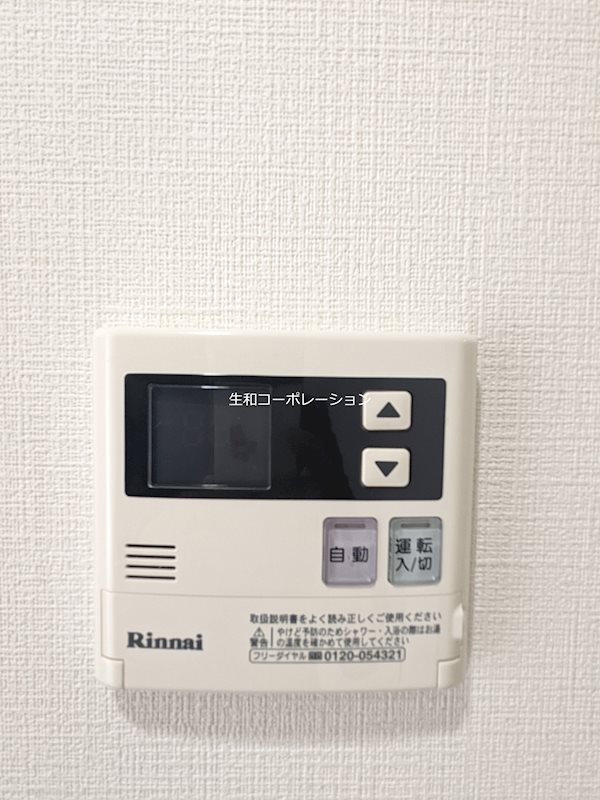 ミリアビタNo.21 建物プラン例（外観写真）