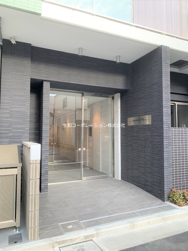 Imperial K's Villa（インペリアルケーズヴィラ） 外観画像