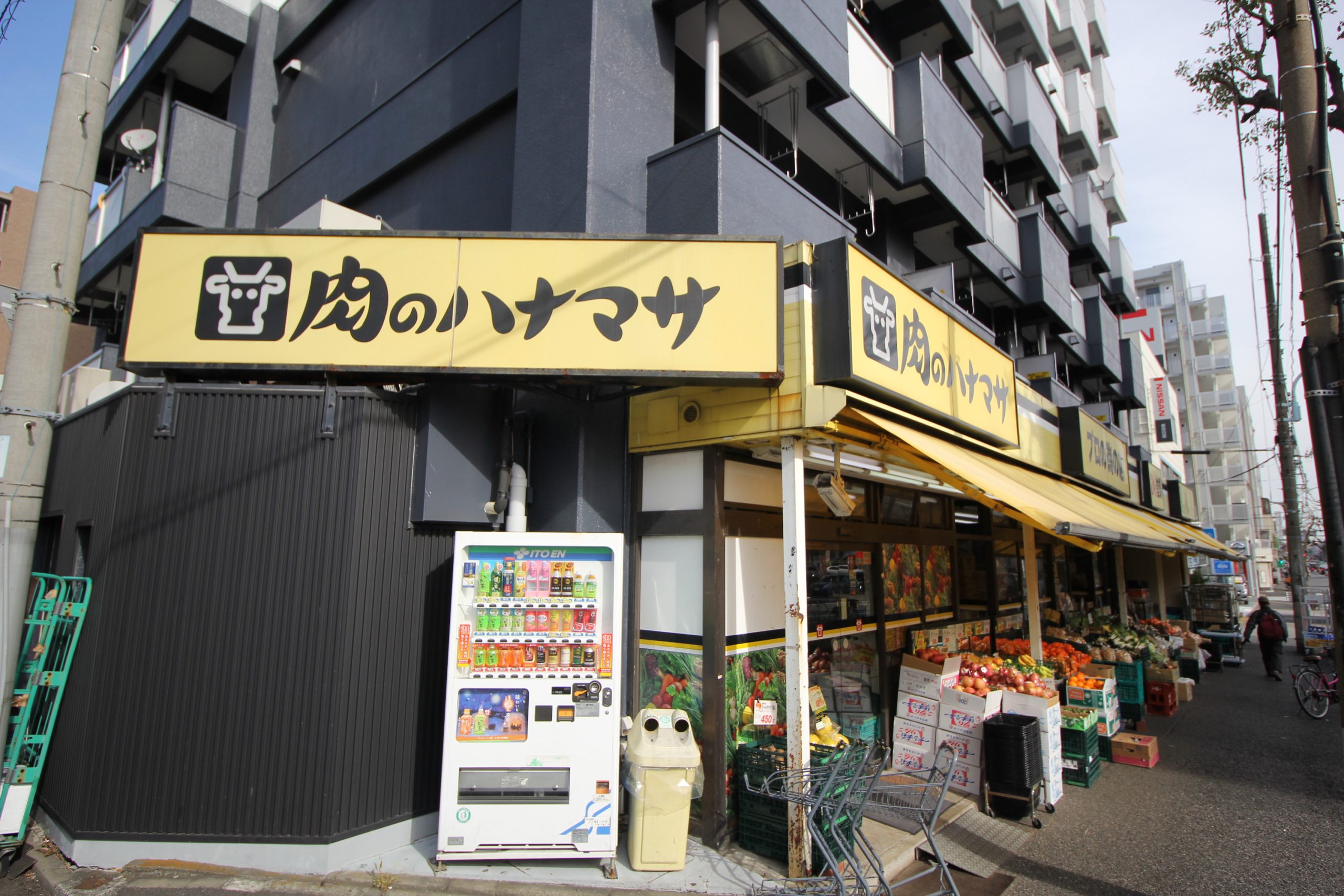 Imperial K's Villa（インペリアルケーズヴィラ） スーパー：肉のﾊﾅﾏｻ 住吉店　212m