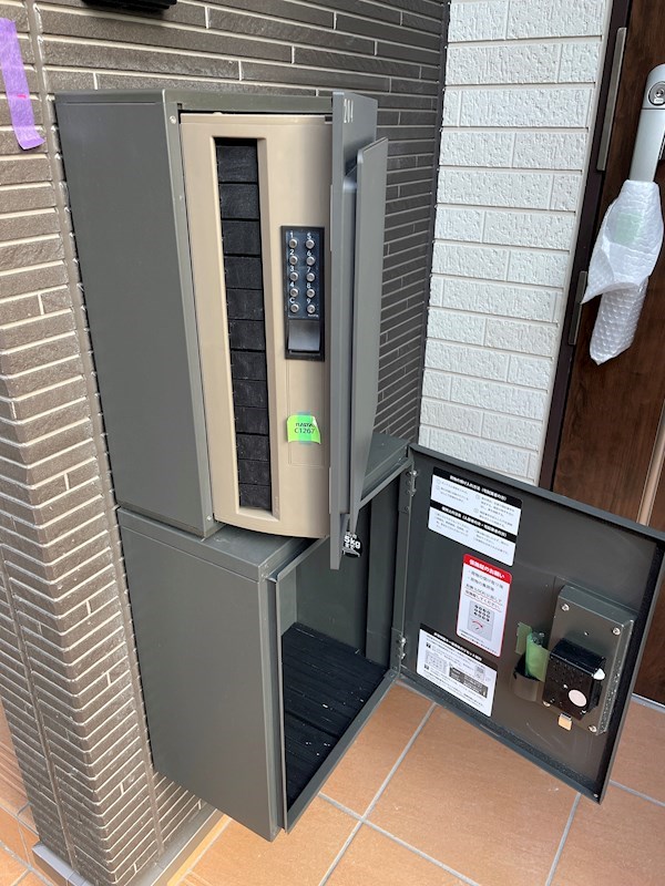 さくらスレーヌ 宅配Box