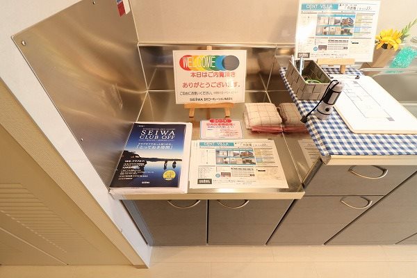 CENT VILLA（セントヴィラ ） キッチンガス台です。