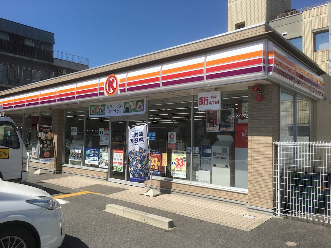 CENT VILLA（セントヴィラ ） コンビ二：ｻｰｸﾙK 伏見西丹波橋店　269m