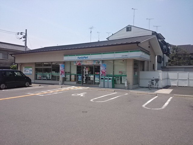 リマーレ山科 コンビ二：ﾌｧﾐﾘｰﾏｰﾄ 山科大塚店　443m