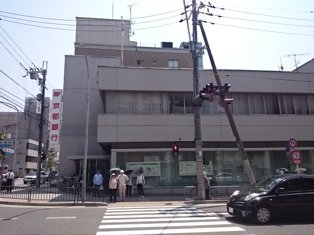 リマーレ山科 銀行：京都銀行 山科支店　1939m