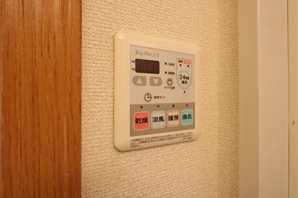 Warm front.わかわし(ウォームフロントわかわし) その他
