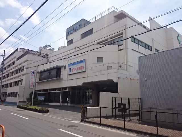 Warm front.わかわし(ウォームフロントわかわし) 総合病院：宇治川病院　1428m