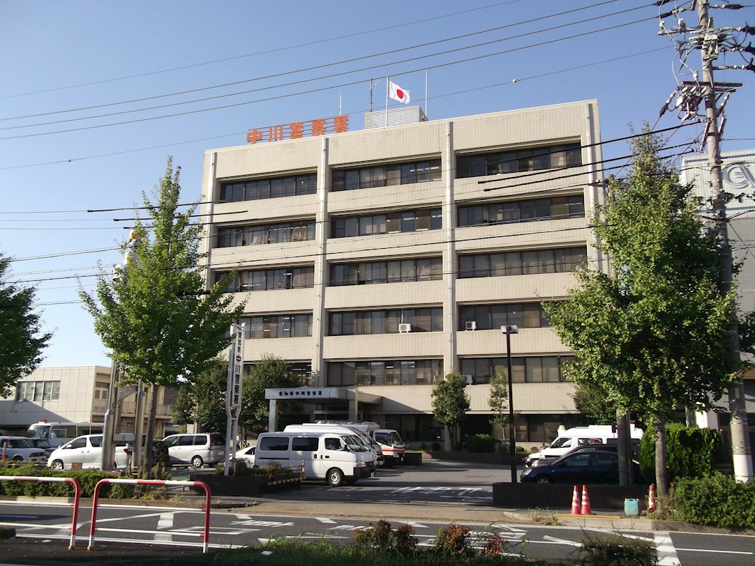 ルソレイユ 警察署・交番：中川警察署 八熊交番　415m