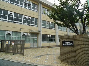 プロセルム上坂 中学校：名古屋市立田光中学校　1505m