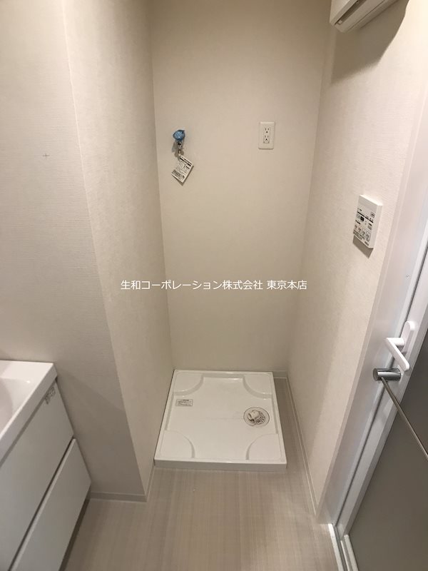 グランディール 他部屋・スペース