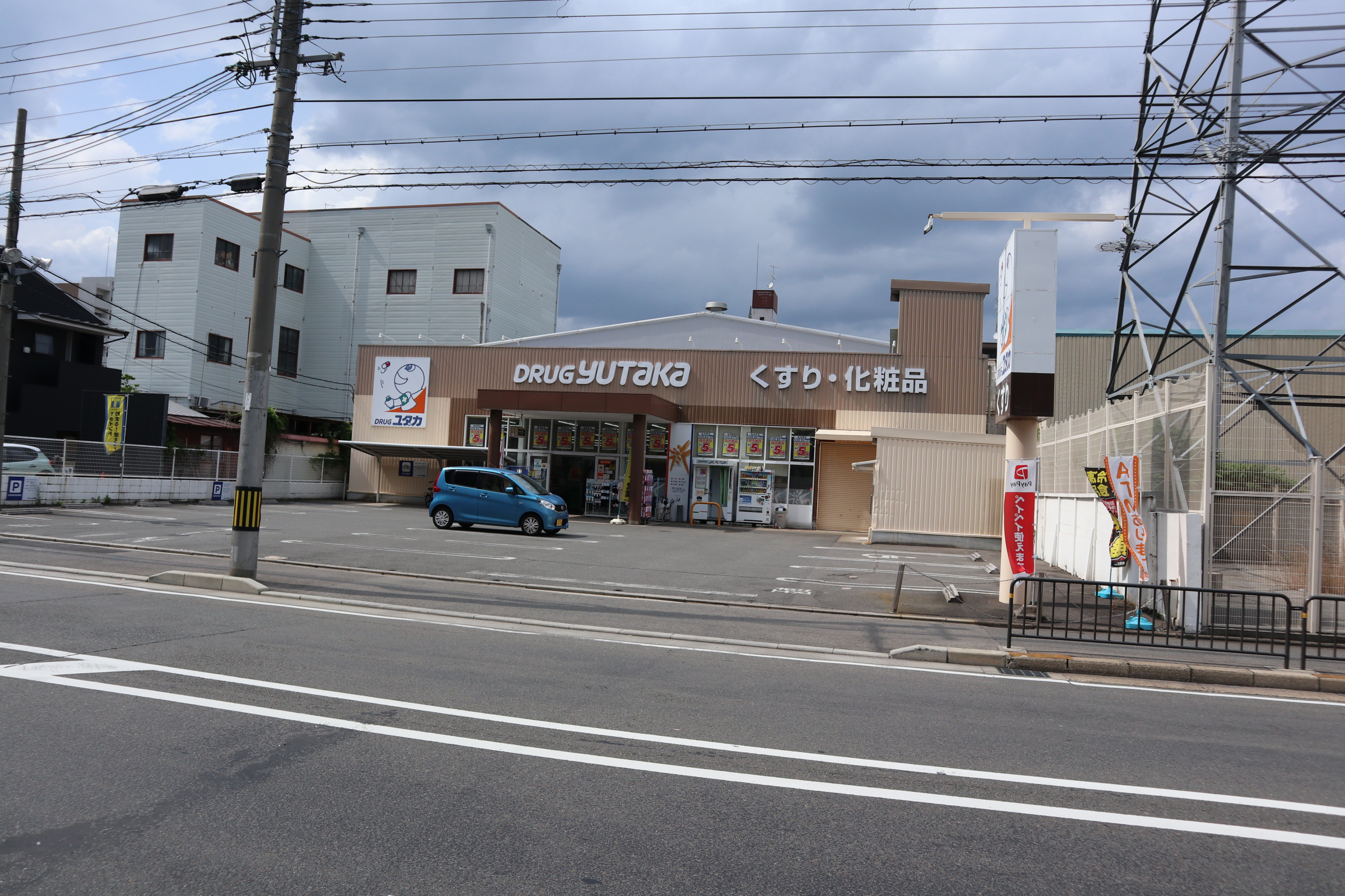 サウスシャノイチ ドラッグストア：ﾄﾞﾗｯｸﾞﾕﾀｶ 西院安塚店　533m　近隣