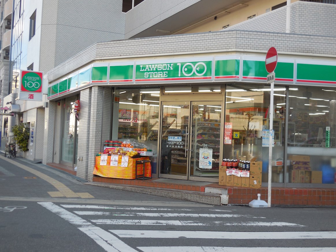 グランジュテ スーパー：ﾛｰｿﾝｽﾄｱ100 LS淀川木川西店　161m