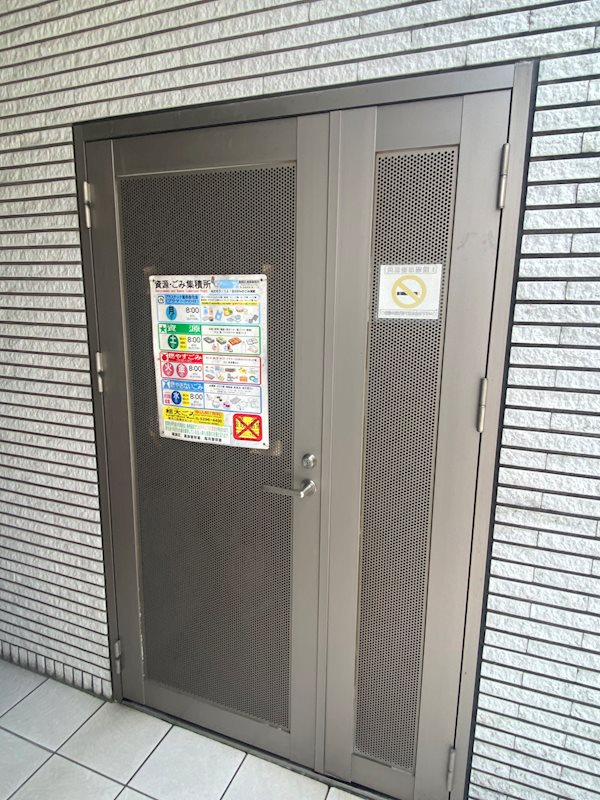 クリスタルコート 外観画像