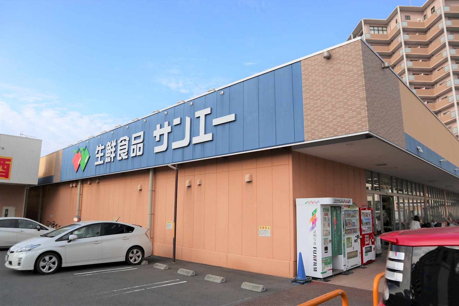 コスモス・ミソノ スーパー：SAN･EI(ｻﾝｴｰ) 東岸和田店　694m