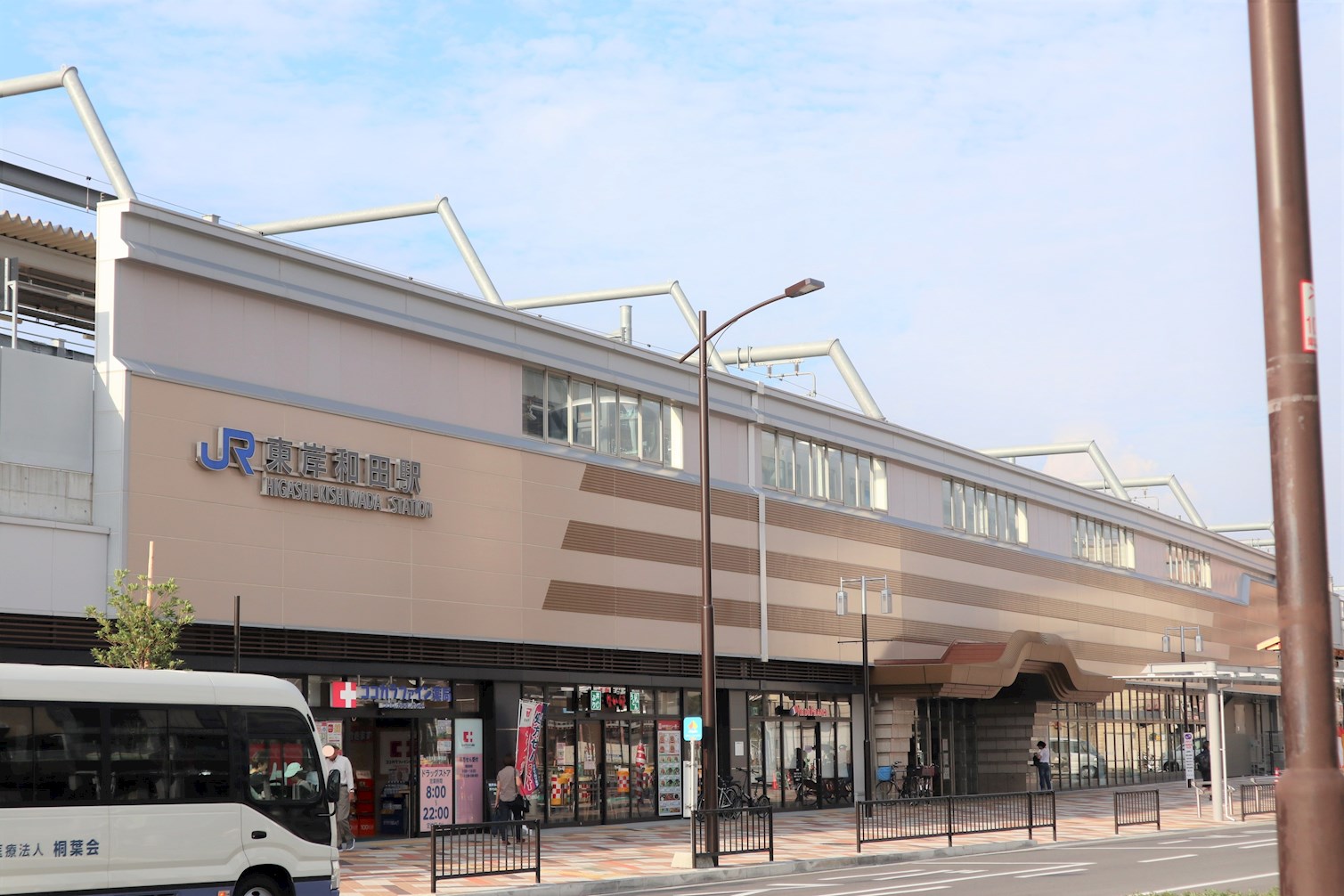 コスモス・ミソノ 駅：東岸和田駅　734m