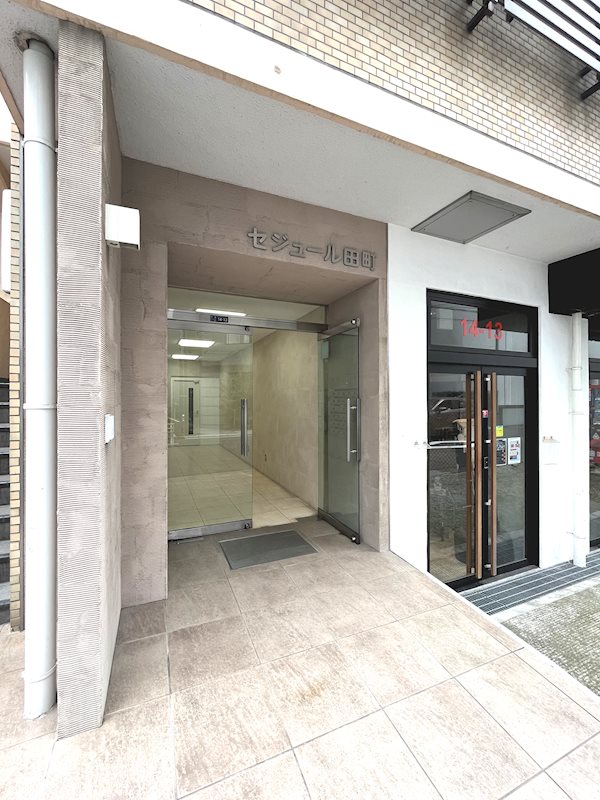 セジュール田町 エントランス