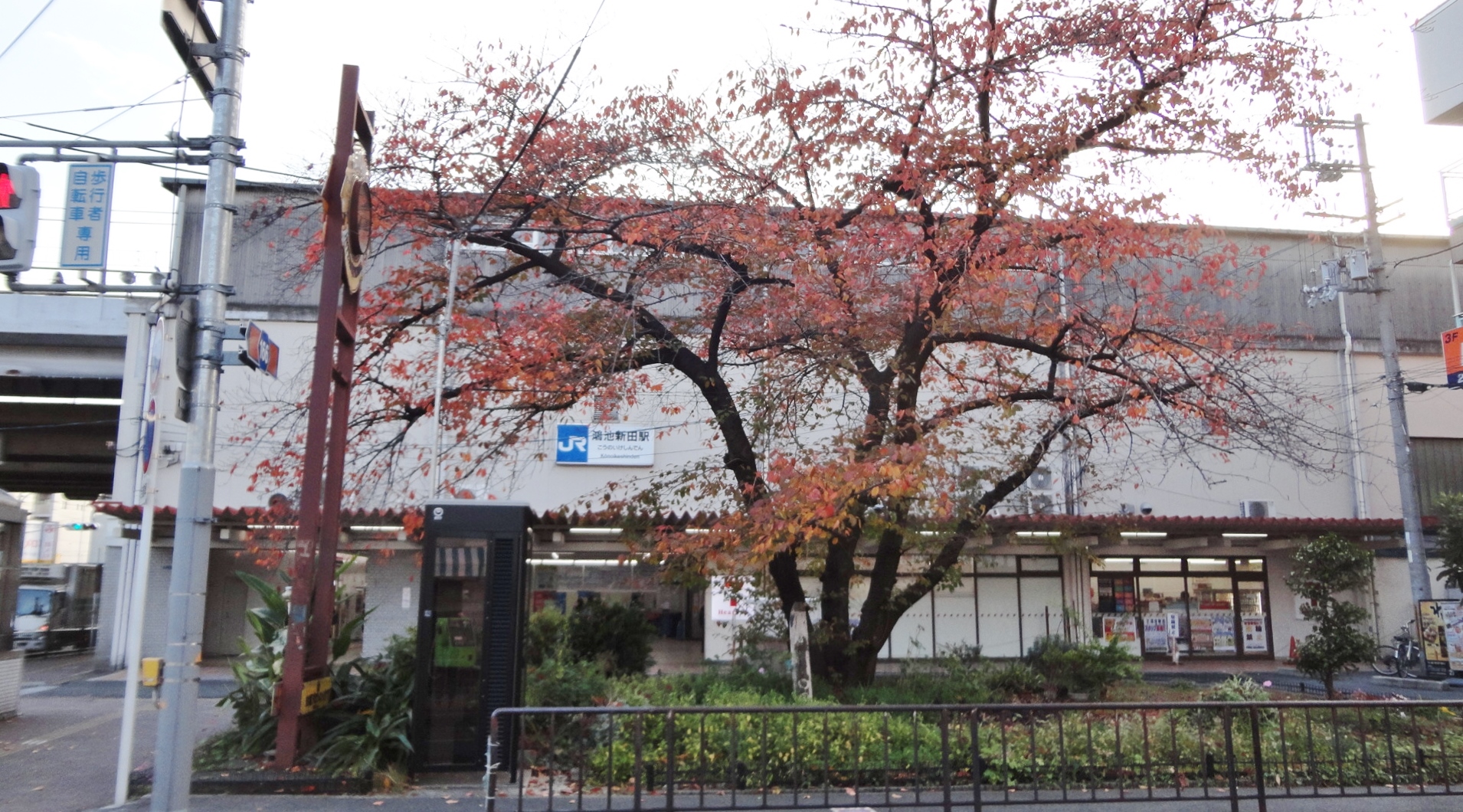 パル・OM 駅：JR鴻池新田駅　1011m