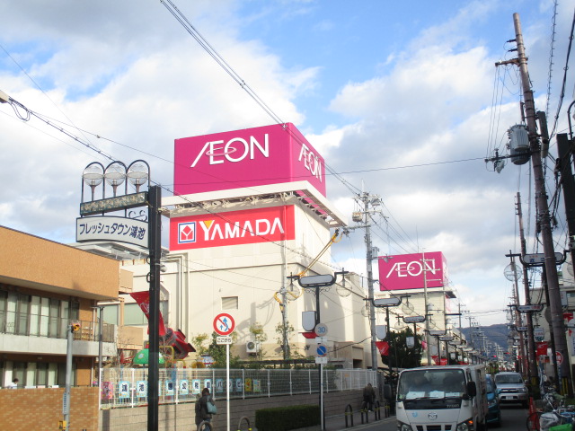 パル・OM スーパー：ｲｵﾝ鴻池店　1353m