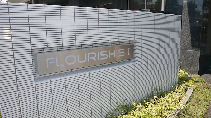 Flourish SⅠ 銘板