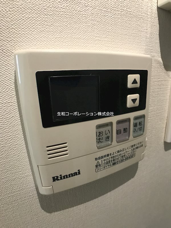フローリッシュ SⅡ 現地写真（玄関）