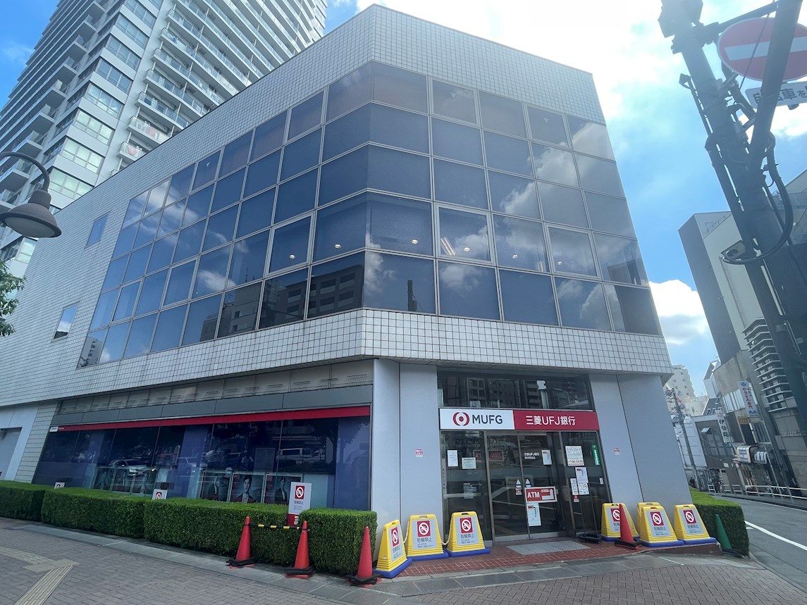 Fortuna Higashinakano 銀行：三菱UFJ銀行東中野支店　448m