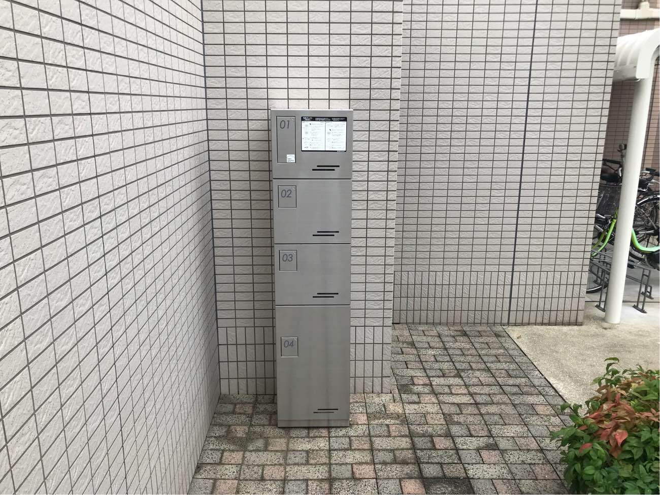 パインクレスト 宅配Box