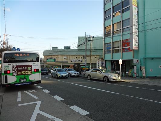 グランディール六甲 駅：阪急六甲駅　1066m