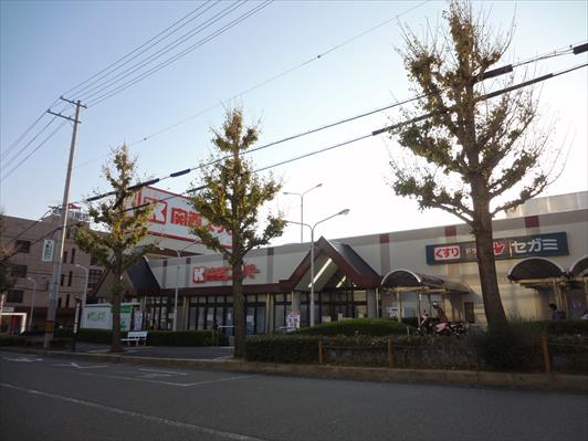 グランディール六甲 スーパー：関西スーパー　琵琶店　632m