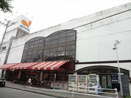 グランディール六甲 スーパー：ｸﾞﾙﾒｼﾃｨ 灘店　644m