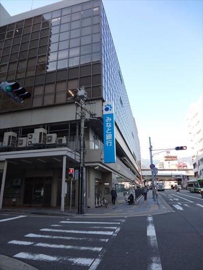 グランディール六甲 銀行：みなと銀行 六甲道支店　908m