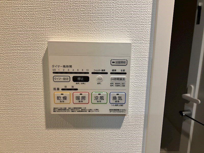 histoire玉造 建物プラン例（外観写真）