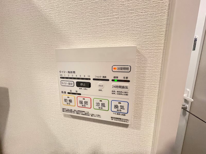 サラ ロタス コフレ 建物プラン例（外観写真）
