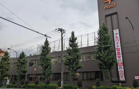 セトル オクサワ 郵便局：荏原郵便局　207m