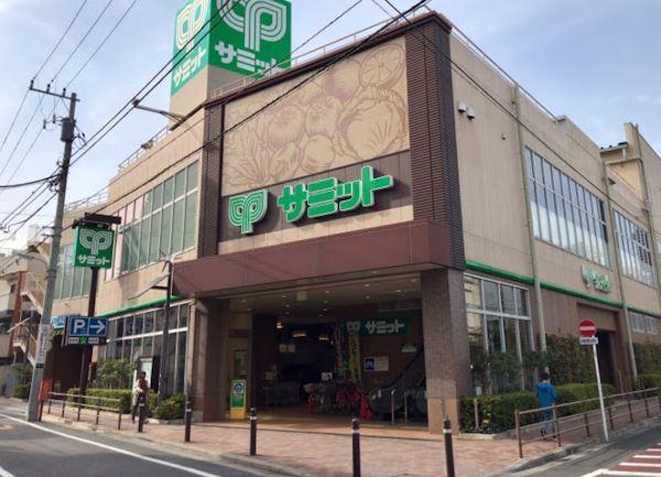 セトル オクサワ スーパー：ｻﾐｯﾄｽﾄｱ 荏原4丁目店　378m