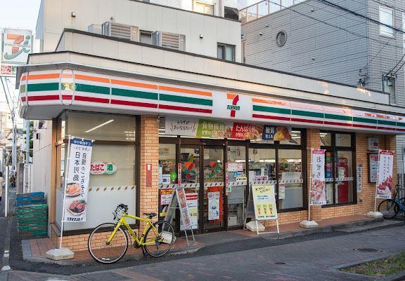 セトル オクサワ コンビ二：ｾﾌﾞﾝ-ｲﾚﾌﾞﾝ西小山桜並木通り店　486m