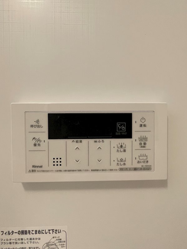 LUANA湘南 完成予想図（外観）
