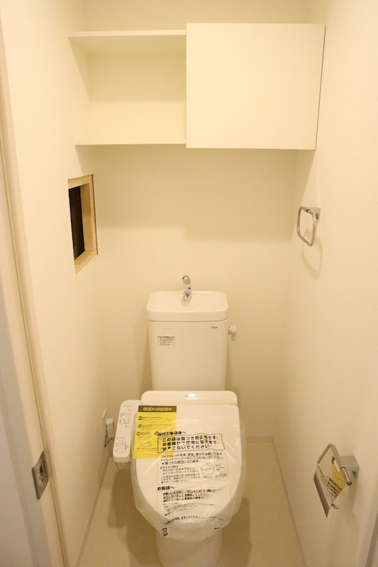 プライム大阪城北 温水洗浄機能付き暖房便座