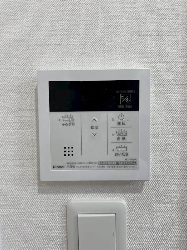 パラッツォ南森町 航空写真