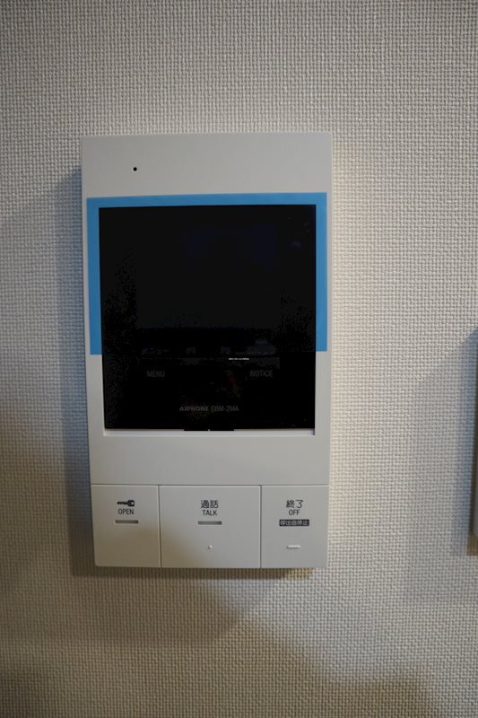 Arome梅田 TVモニターホン