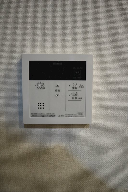 Arome梅田 建物プラン例（外観写真）