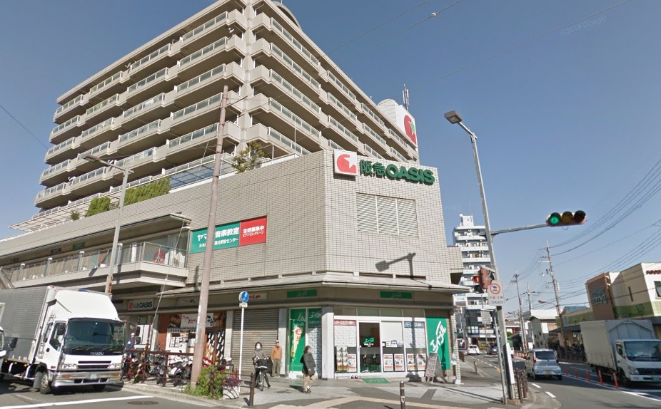 アクアプリータⅢ スーパー：阪急OASIS(阪急ｵｱｼｽ) 千里丘店　649m