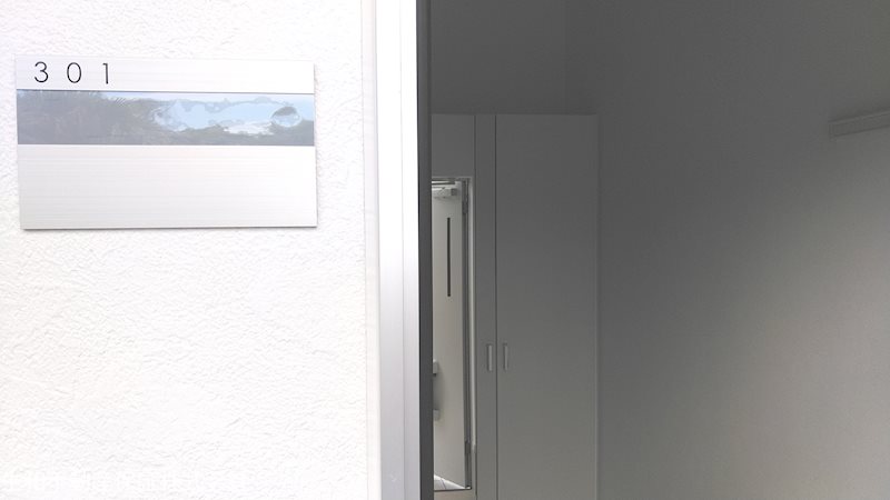 ファミール　サヤノ 現地写真