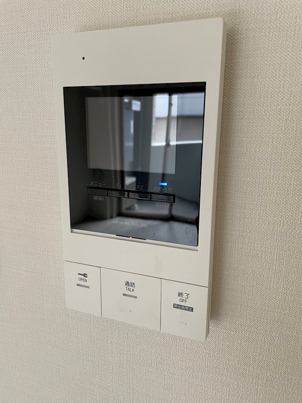 Fortuna Higashinakano 街並完成予想図