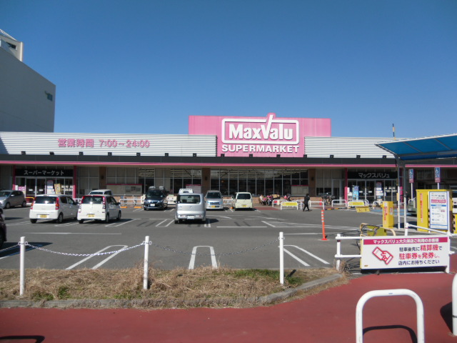 Lis Bonheur大久保 スーパー：ﾏｯｸｽﾊﾞﾘｭ 大久保店　446m