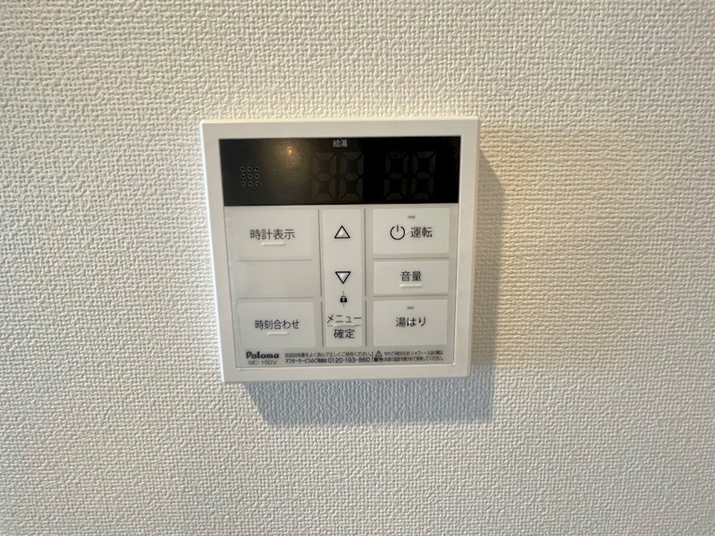コージーコートVI 現地写真（玄関）