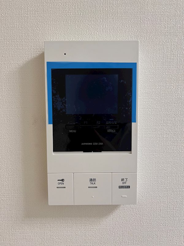 グランディア大阪ノース 街並完成予想図