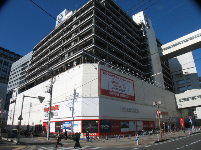 SNOW MAINTAIN（スノーメインティン） ショッピング施設：ビックカメラ 大宮西口そごう店　179m