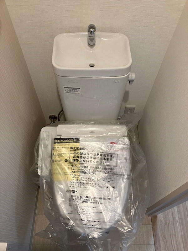 スタシオン河内山本 高台写真